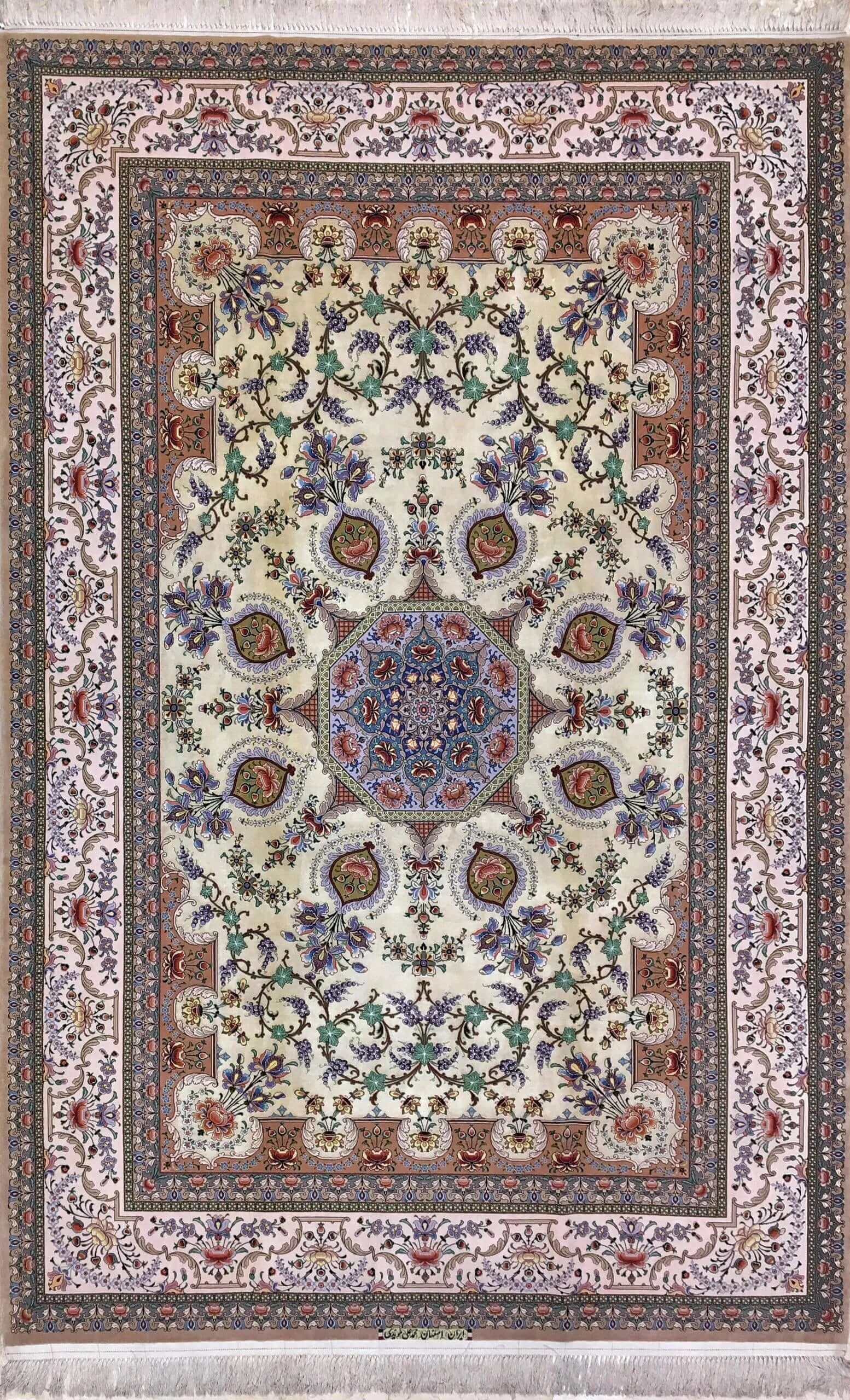 Master Moeidie Rug